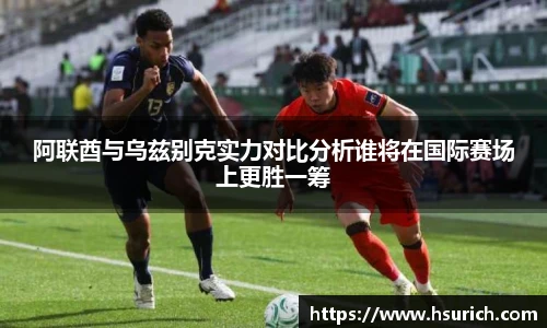 足球直播吧