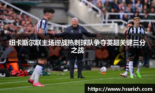低调看直播