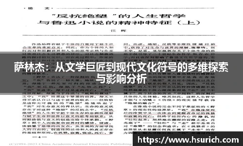 低调看直播