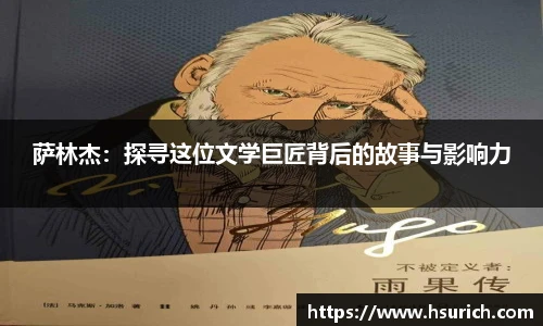 中超直播