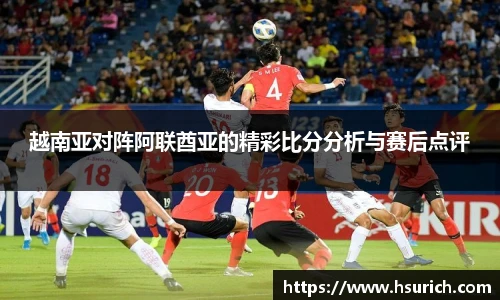 足球直播吧
